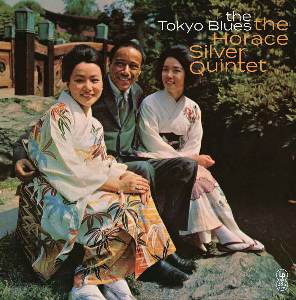 Tokyo Blues [Colored Vinyl] (Ylw) (Uk)