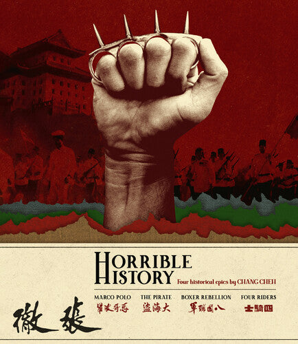 Horrible History: Four Historical Epics By Chang - Horrible History: Four Historical Epics By Chang - Blu-ray
