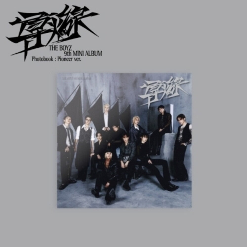 Boyz - Fuse - Pioneer Version - Photobook Version (Post) [CD]