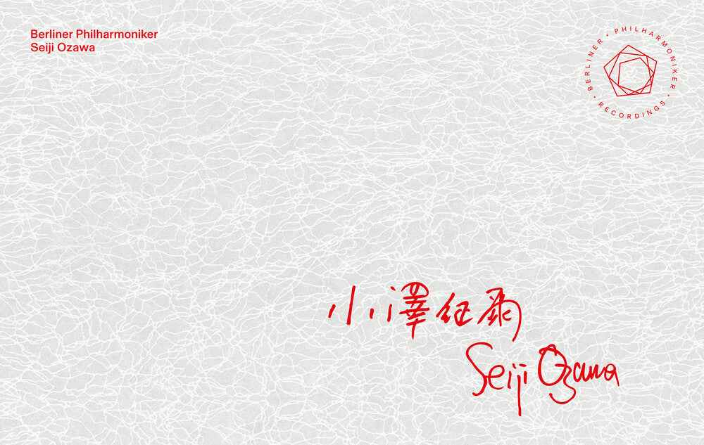 Seiji Ozawa (Wbr) [CD]