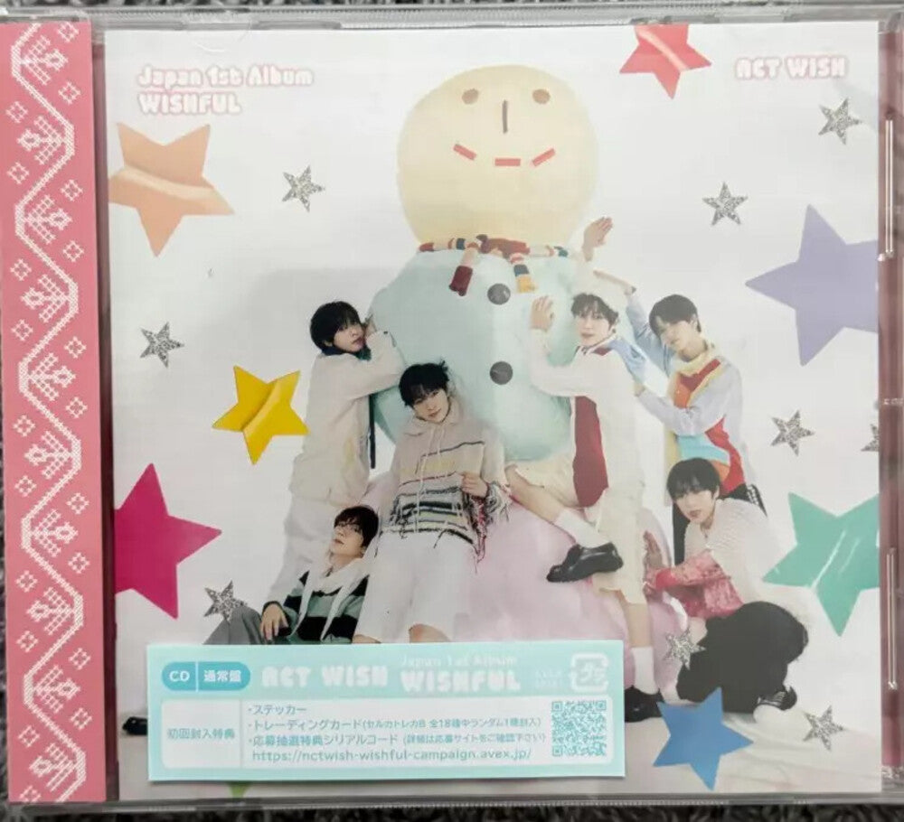 Wishful - Regular Edition - incl. Trading Card [CD]