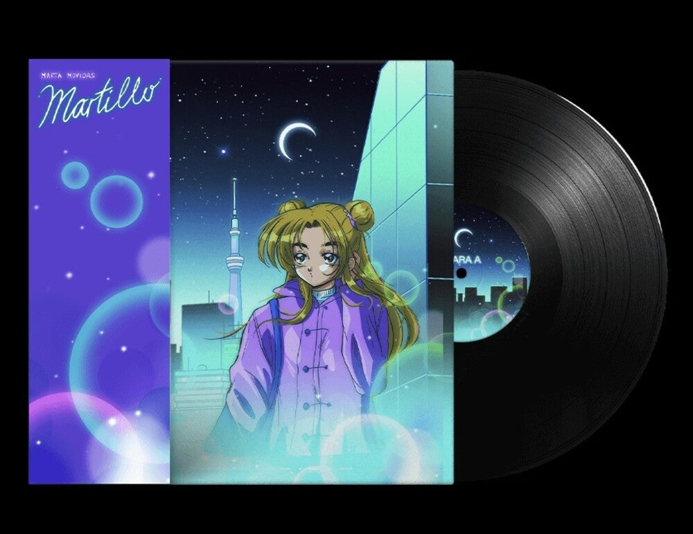 Marta Movidas - Martillo (Spa) [LP] Vinyl Record