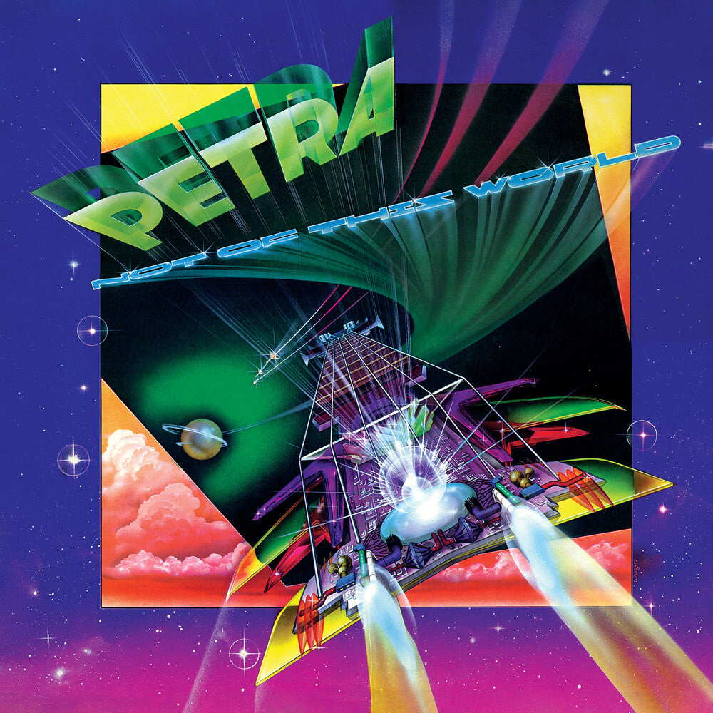 Petra - Not Of This World [With Booklet] [Remastered]