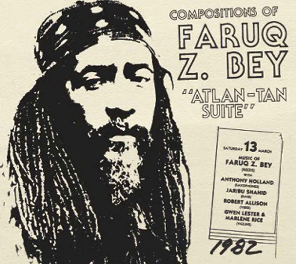 Atlan-Tan Suite [Limited Edition]
