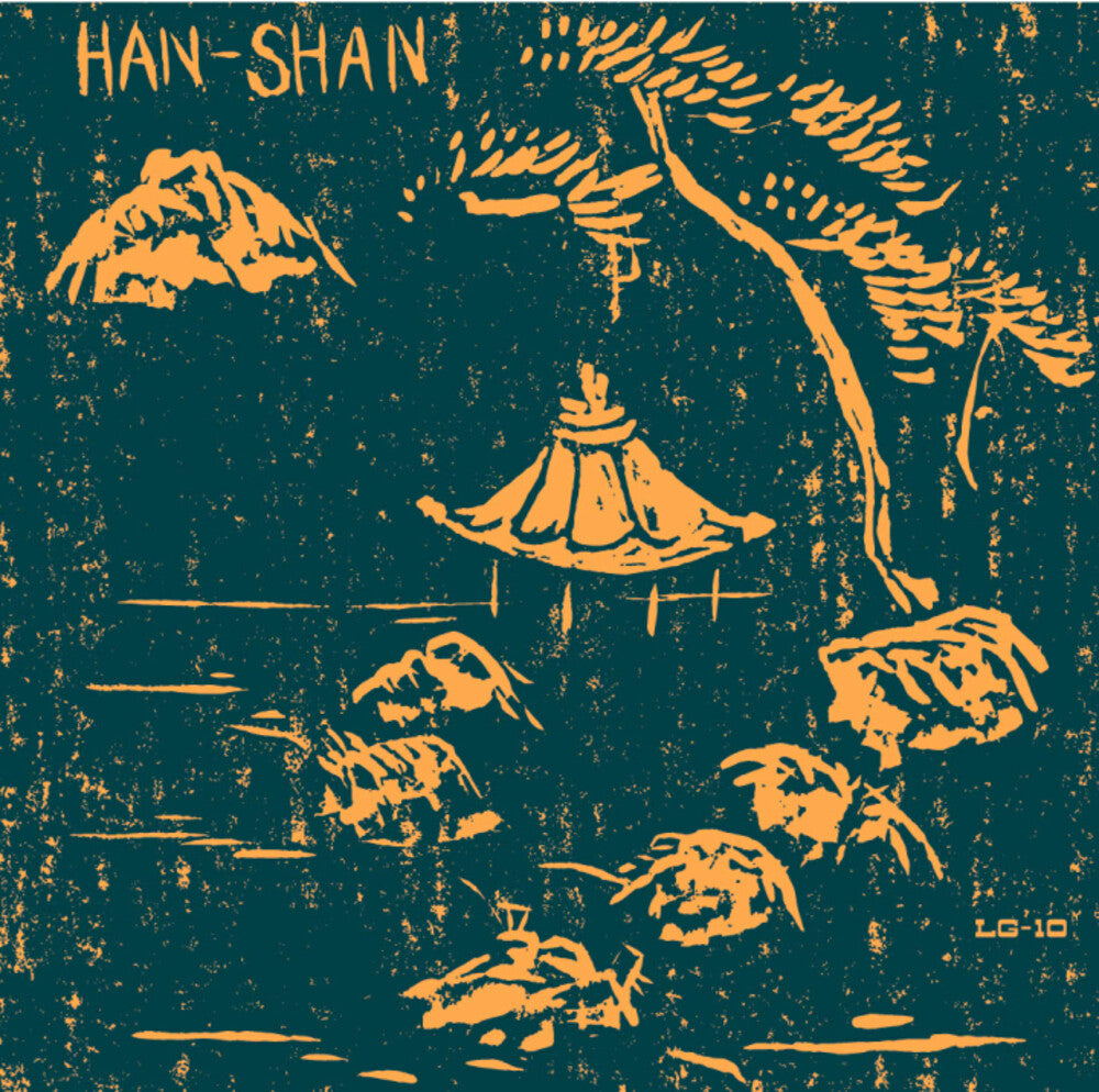 8-Song 12" Ep (Ep) [12" Vinyl]