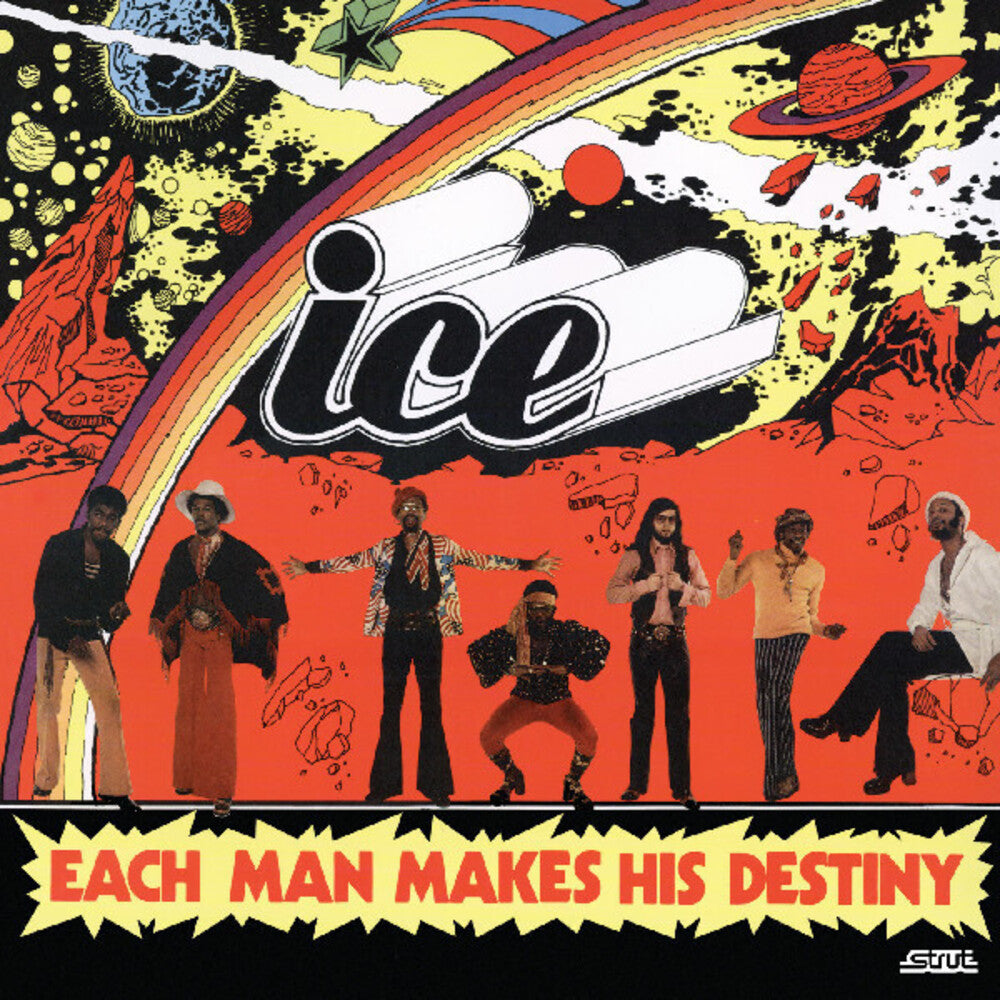 Ice (Lafayette Afro-Rock Band) - Each Man Makes His Destiny [LP] Vinyl Record