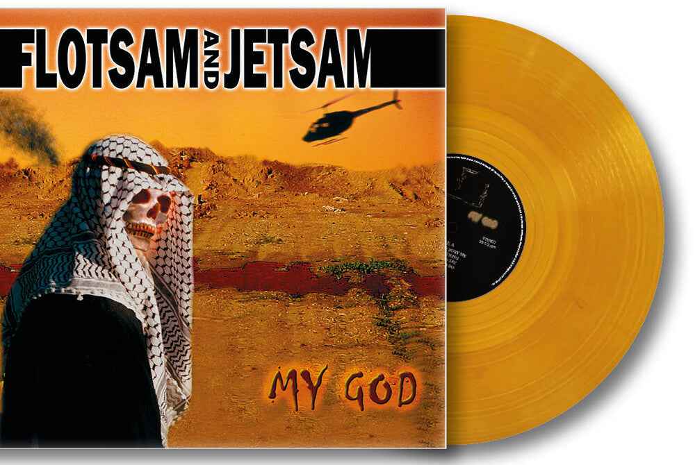 My God (Gate) (Ger) [LP]