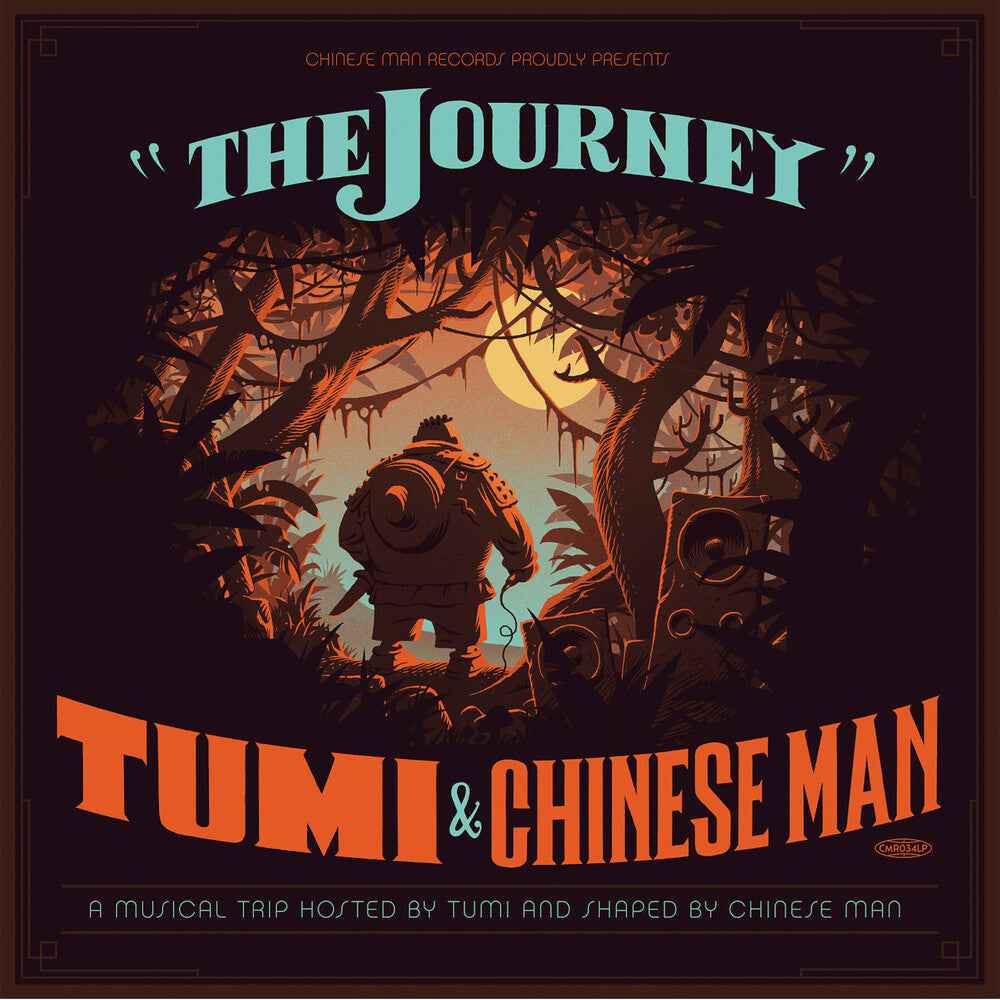 Journey [Colored Vinyl]