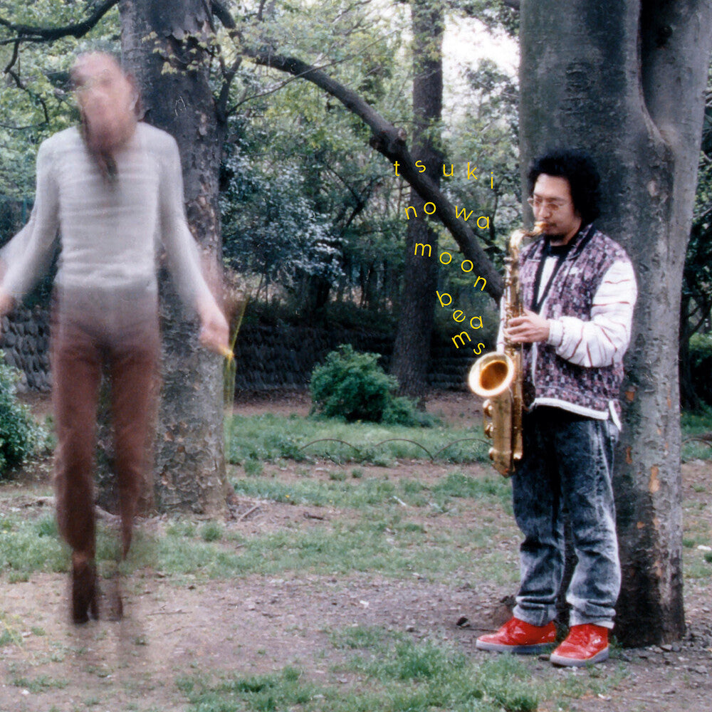 Tsuki No Wa - Moon Beams [LP] Vinyl Record