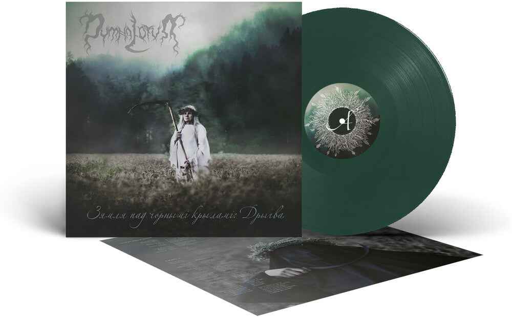Land Under The Black Wings: Swamp - Green [Colored Vinyl]