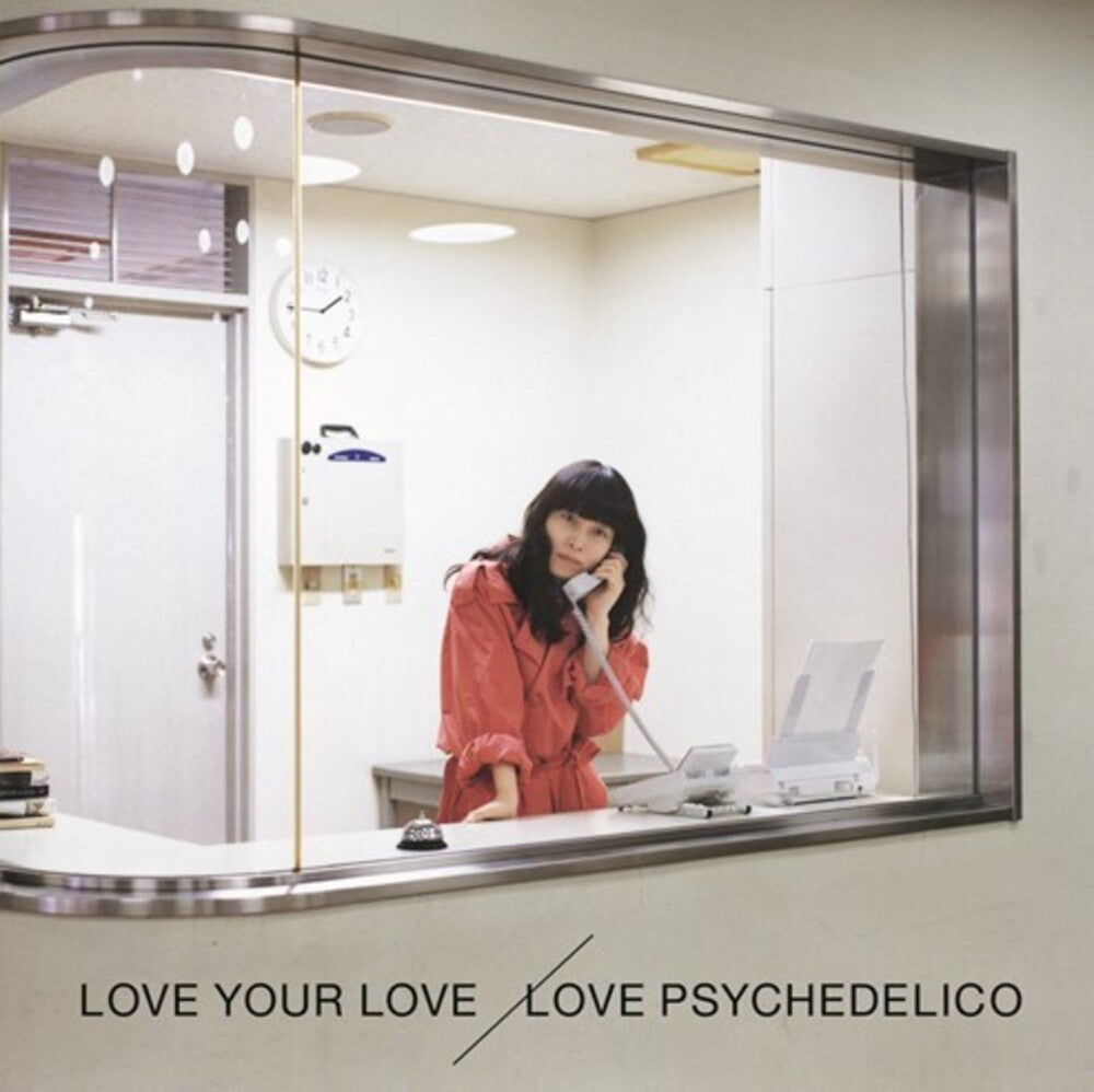 Love Psychedelico - Love Your Love [Limited Edition] [180 Gram] Vinyl Record