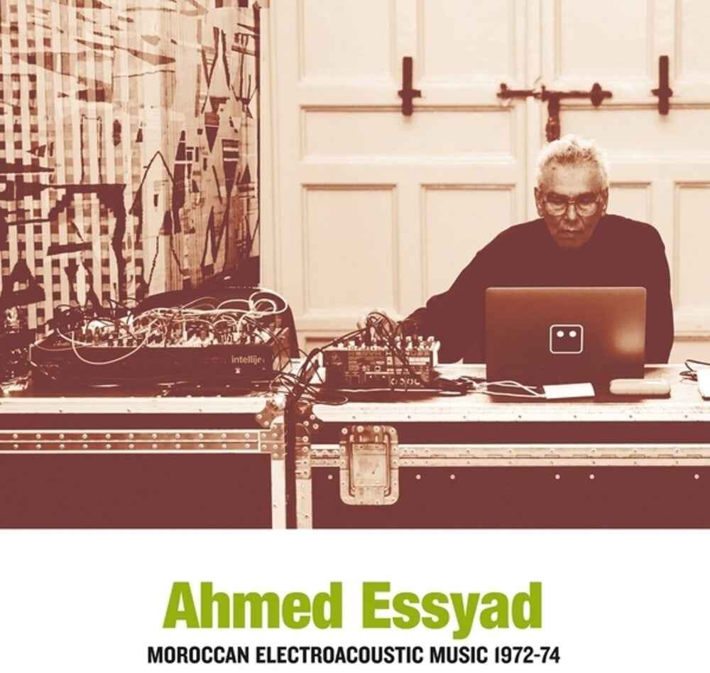 Moroccan Electroacoustic Music 1972-74 [LP]