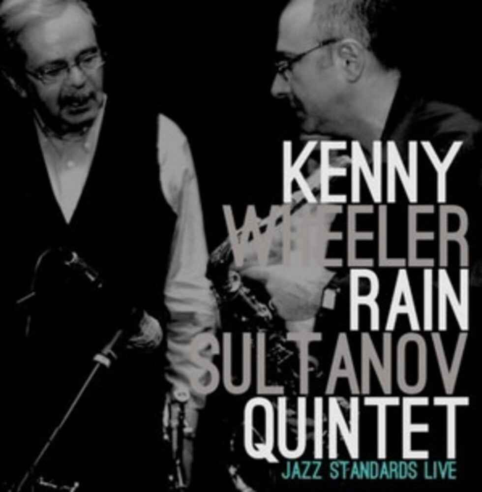 Kenny Wheeler / Rain Sultanov Quintet (Ger) [LP]