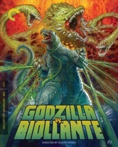 Criterion Collection - Godzilla Vs Biollante - Blu-ray