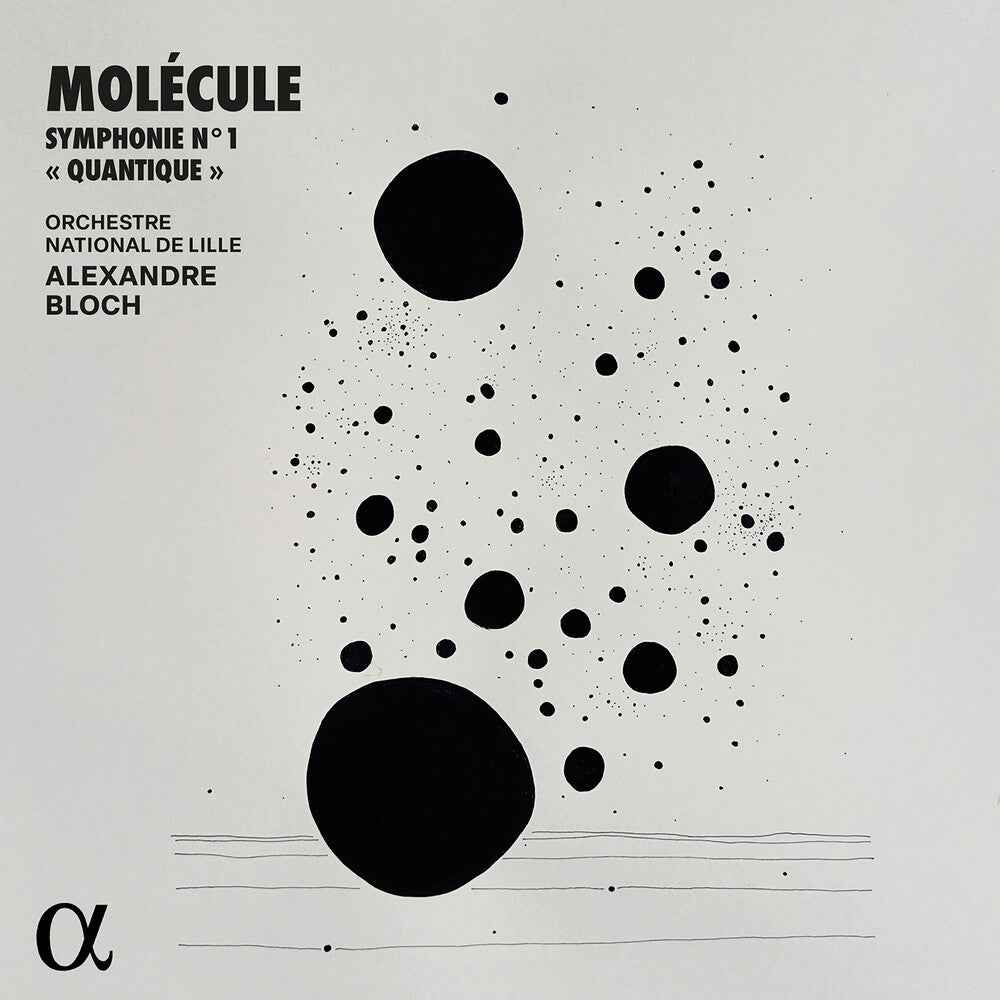Symphonie No. 1 Quantique [LP]