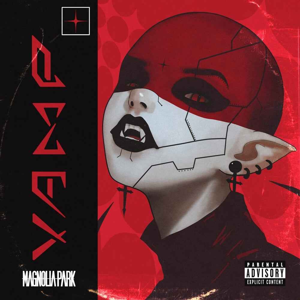 Vamp [CD]