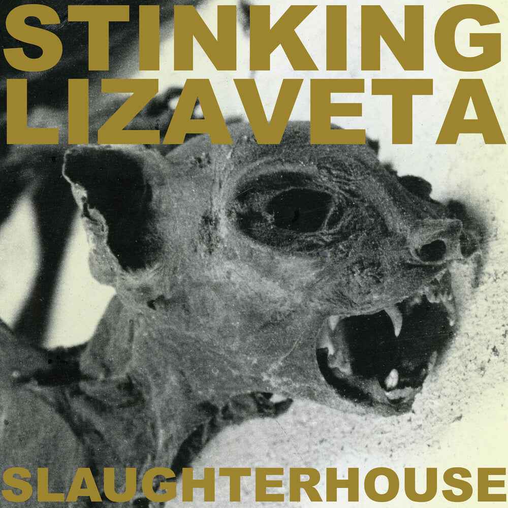 Slaughterhouse [Colored Vinyl] (Gol) [Remastered]