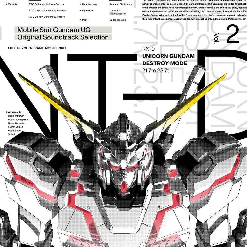 Unicorn - Selection Vol 2 - O.S.T. (Jpn) [LP]