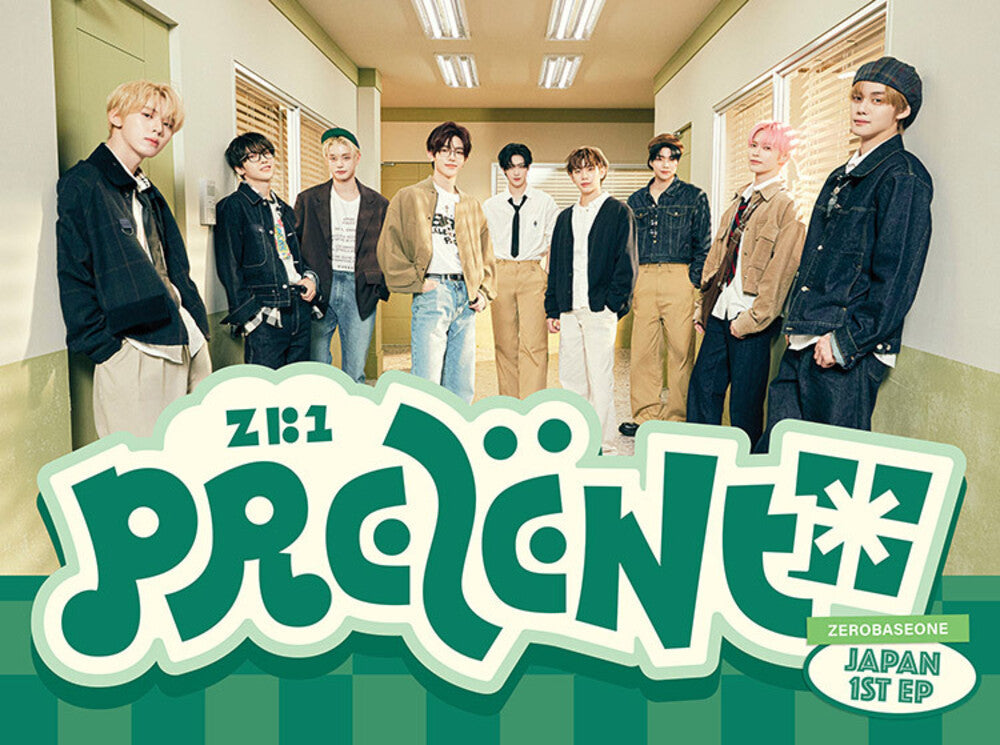 Prezent (A Version) (W/Dvd) [CD]