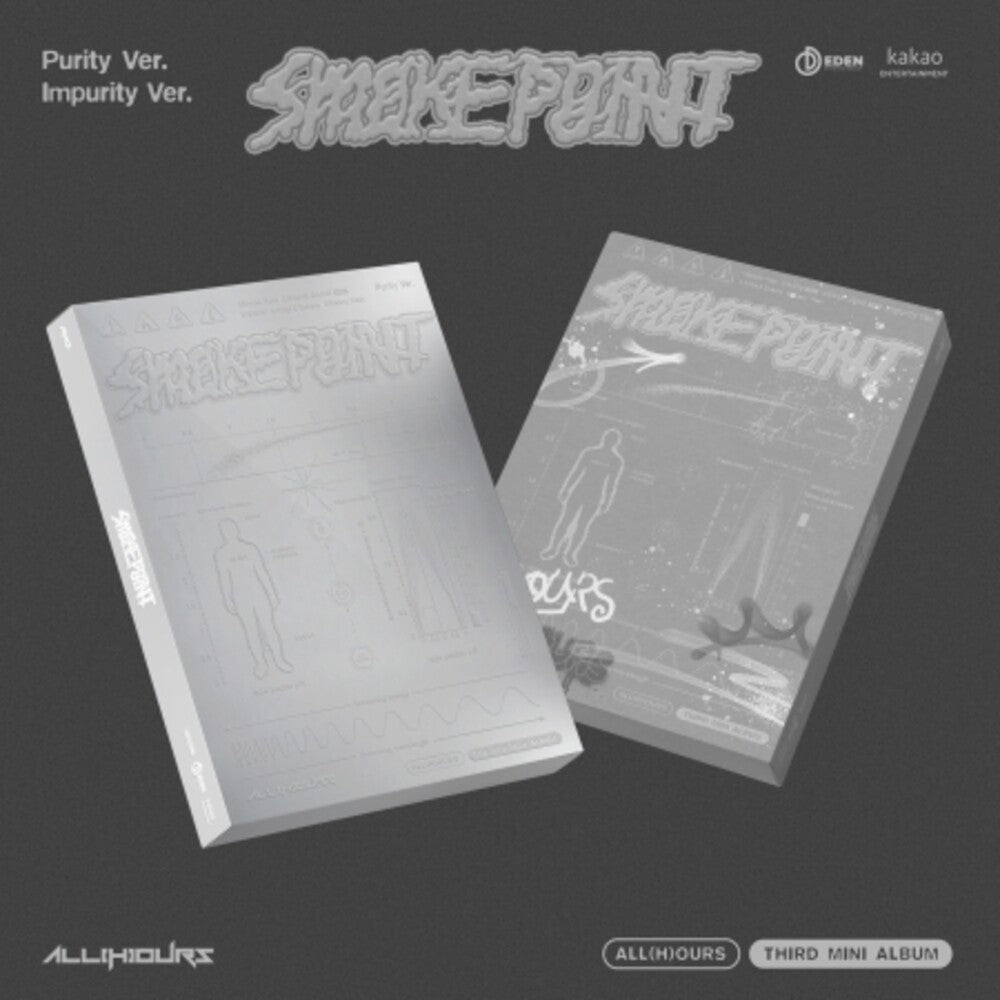 All(H)Ours - Smoke Point - Random Cover (Post) (Stic) (Phob) [CD]