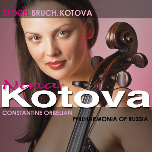 Nina Kotova - Concerto for Cello & Orchestra [CD]