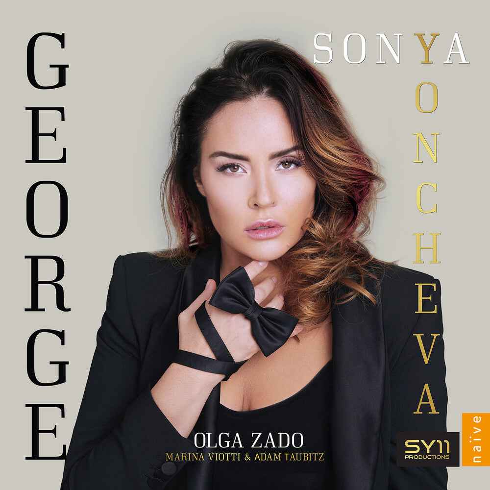 George [CD]
