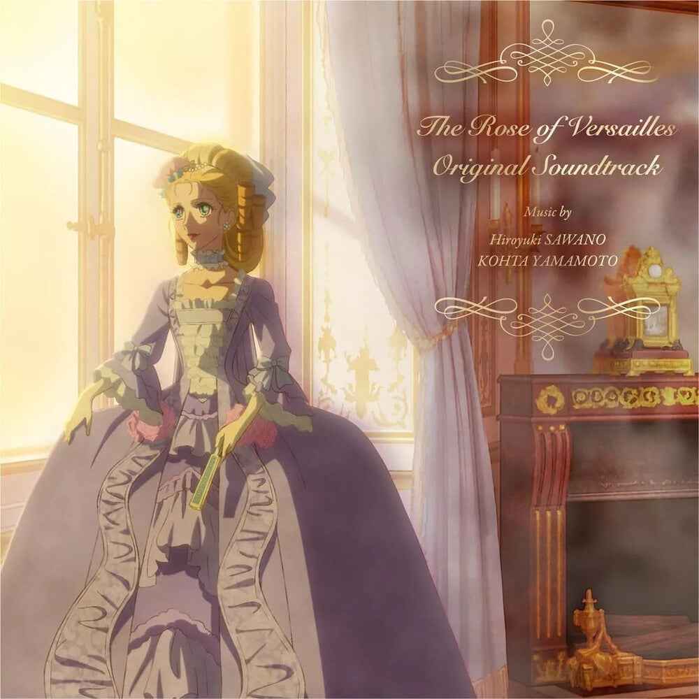 Rose Of Versailles - O.S.T. (Jpn) [CD]