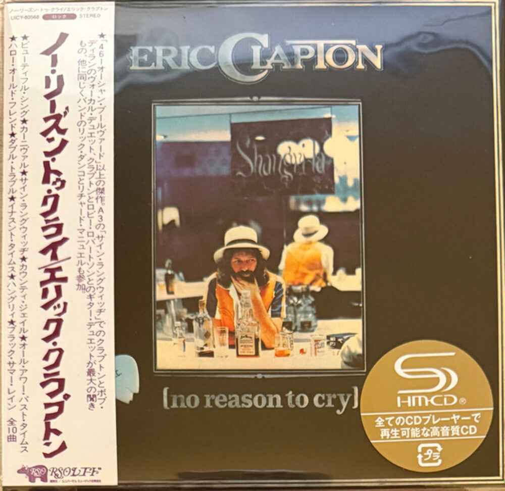 No Reason To Cry (Jmlp) (Shm) (Jpn) [CD]