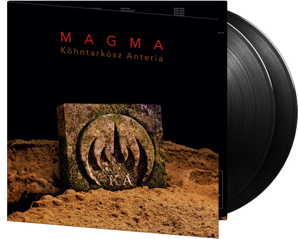 Magma - K.A (Gate) [180 Gram] [Remastered] Vinyl Record