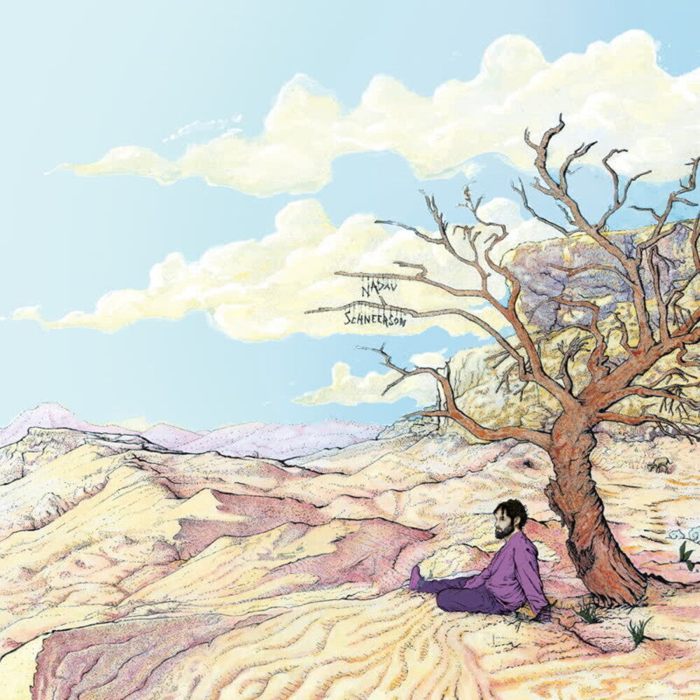 Nadav Schneerson - Sheva [LP] Vinyl Record