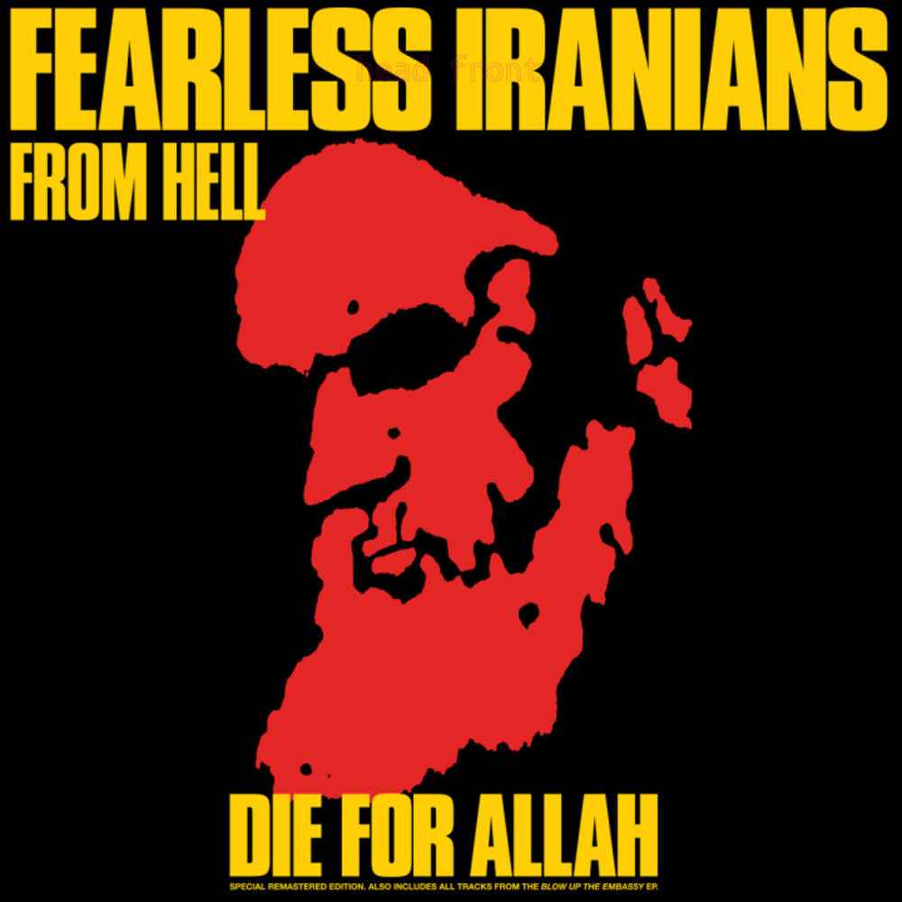 Die For Allah [LP]