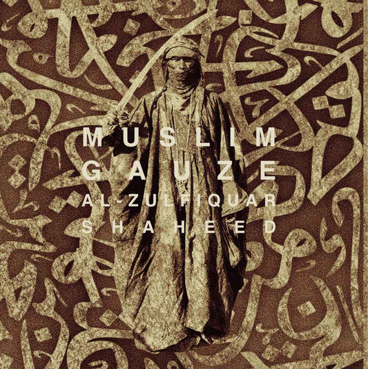 Al-Zulfiquar Shaheed [Colored Vinyl] (Gol) [Limited Edition]