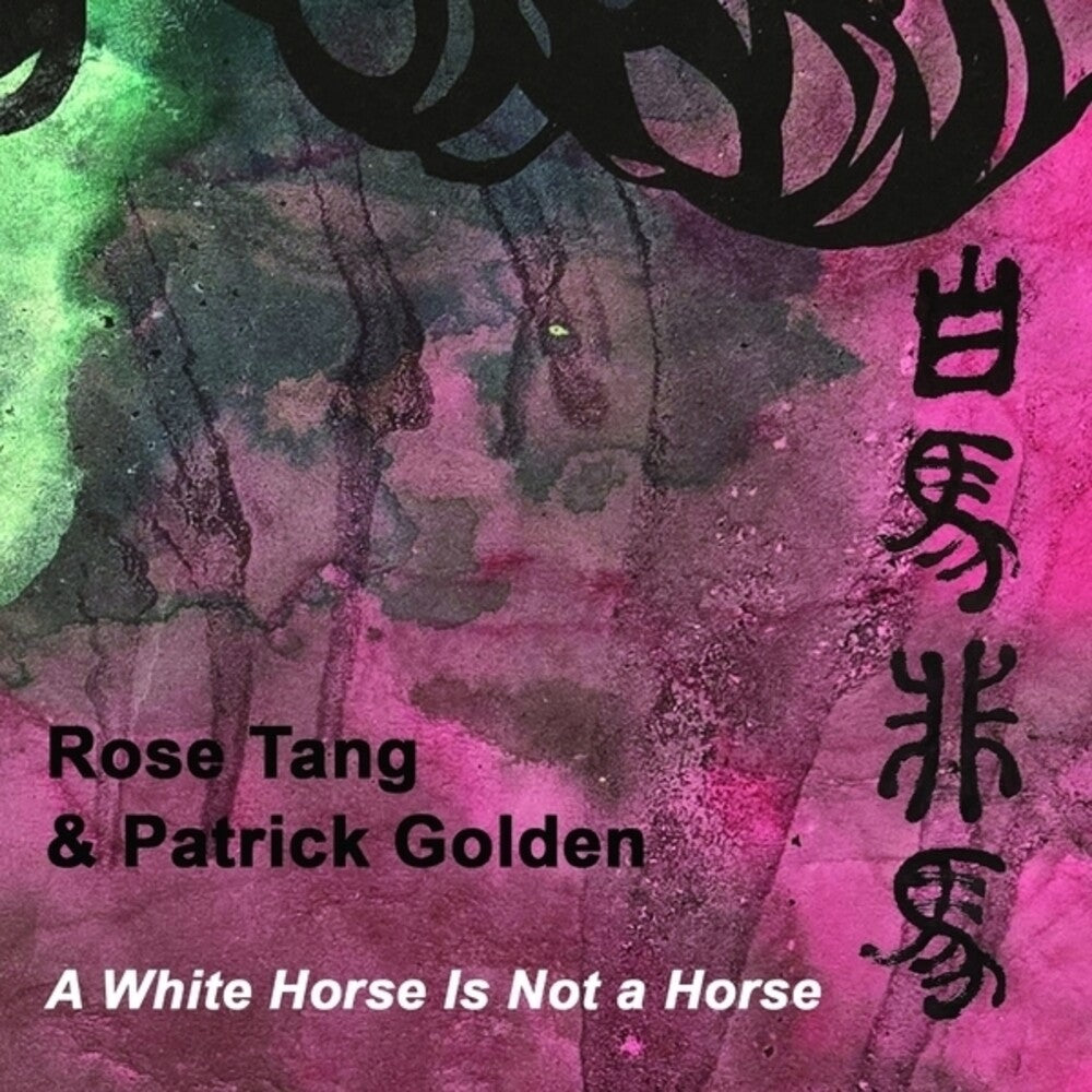 White Horse Is Not A Horse [LP]