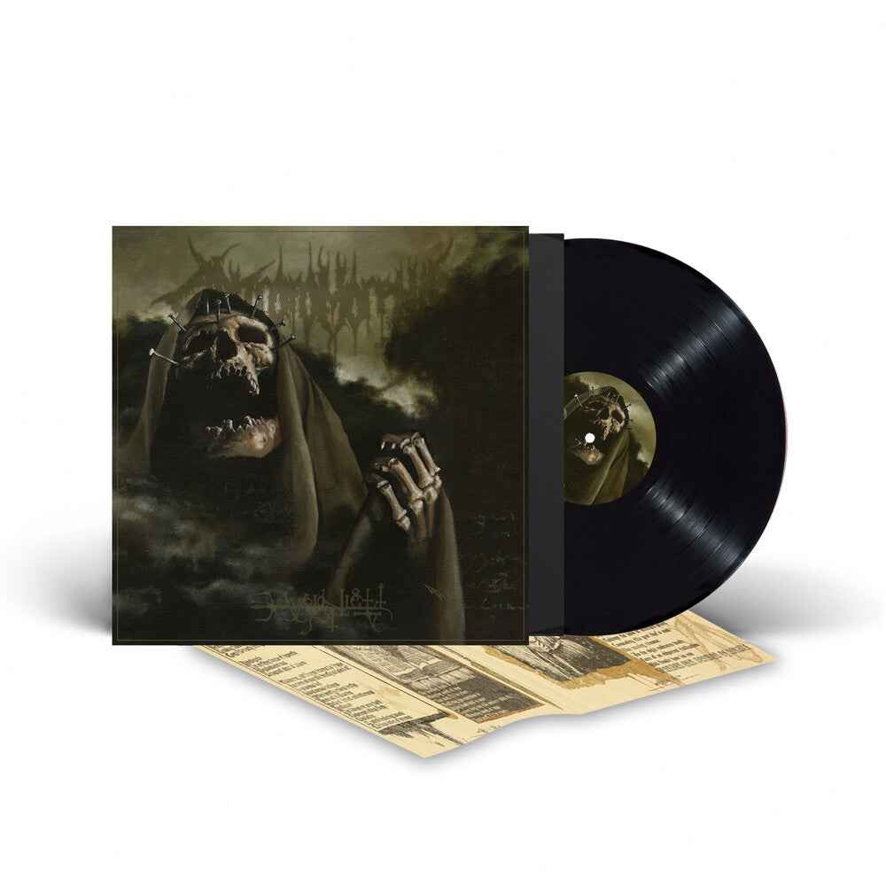 Devoid Of Light (Ofgv) [LP]