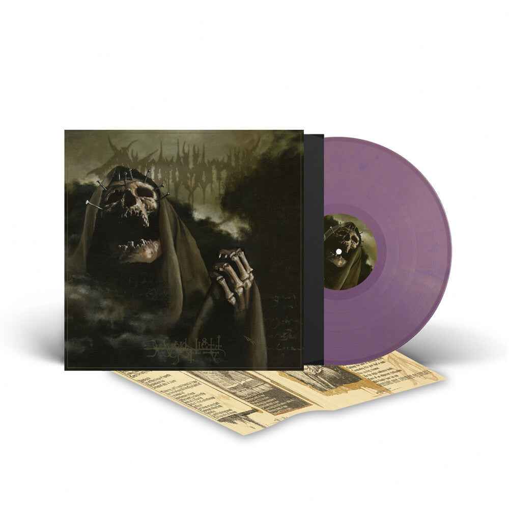 Devoid Of Light [Colored Vinyl] [Limited Edition] (Ofgv)