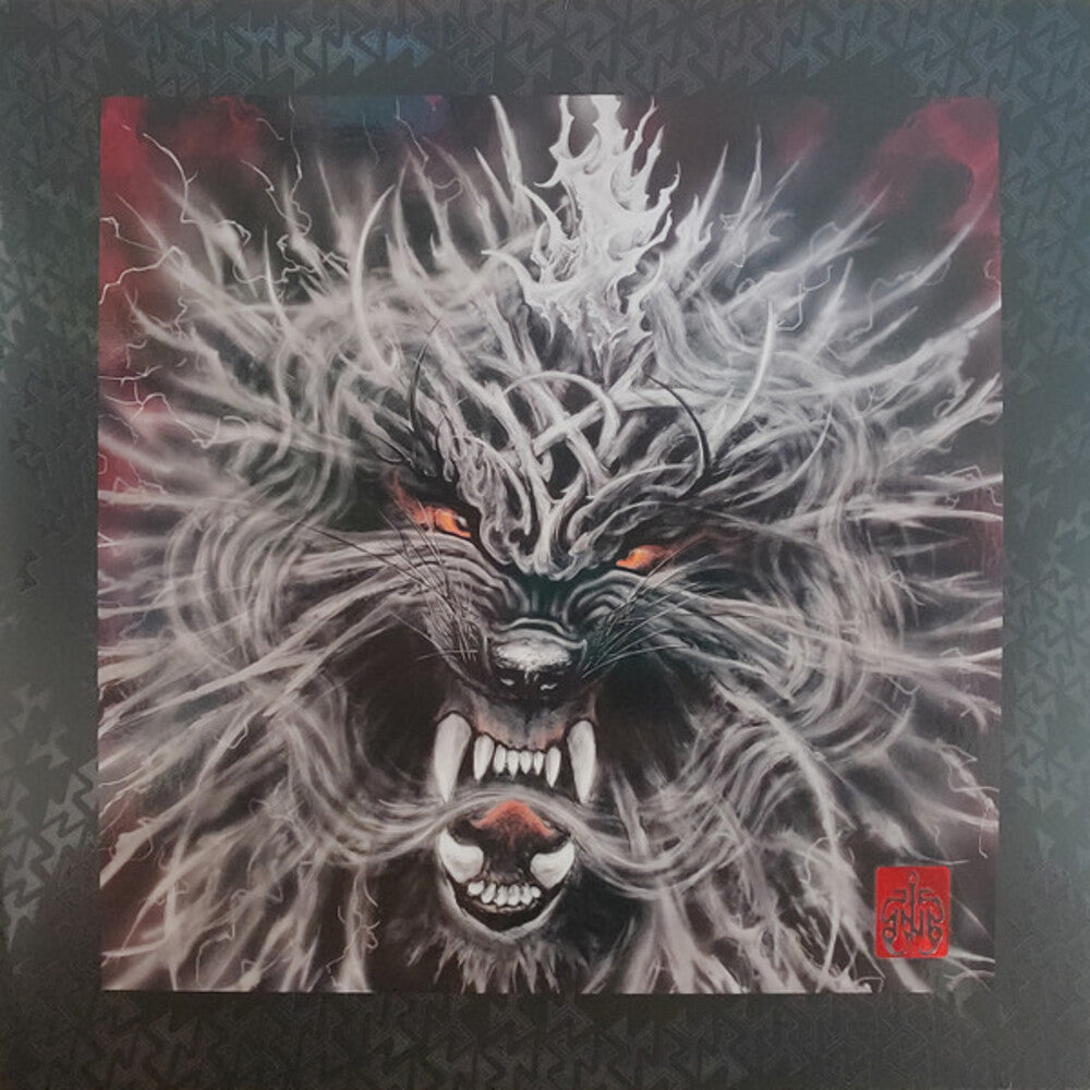 Hu - Rumble Of Thunder - Deluxe Edition [LP] Vinyl Record