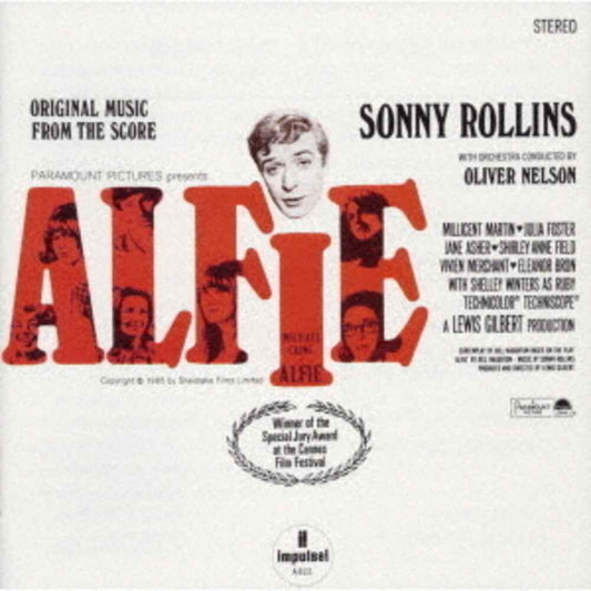Alfie - SHM-SACD [CD]