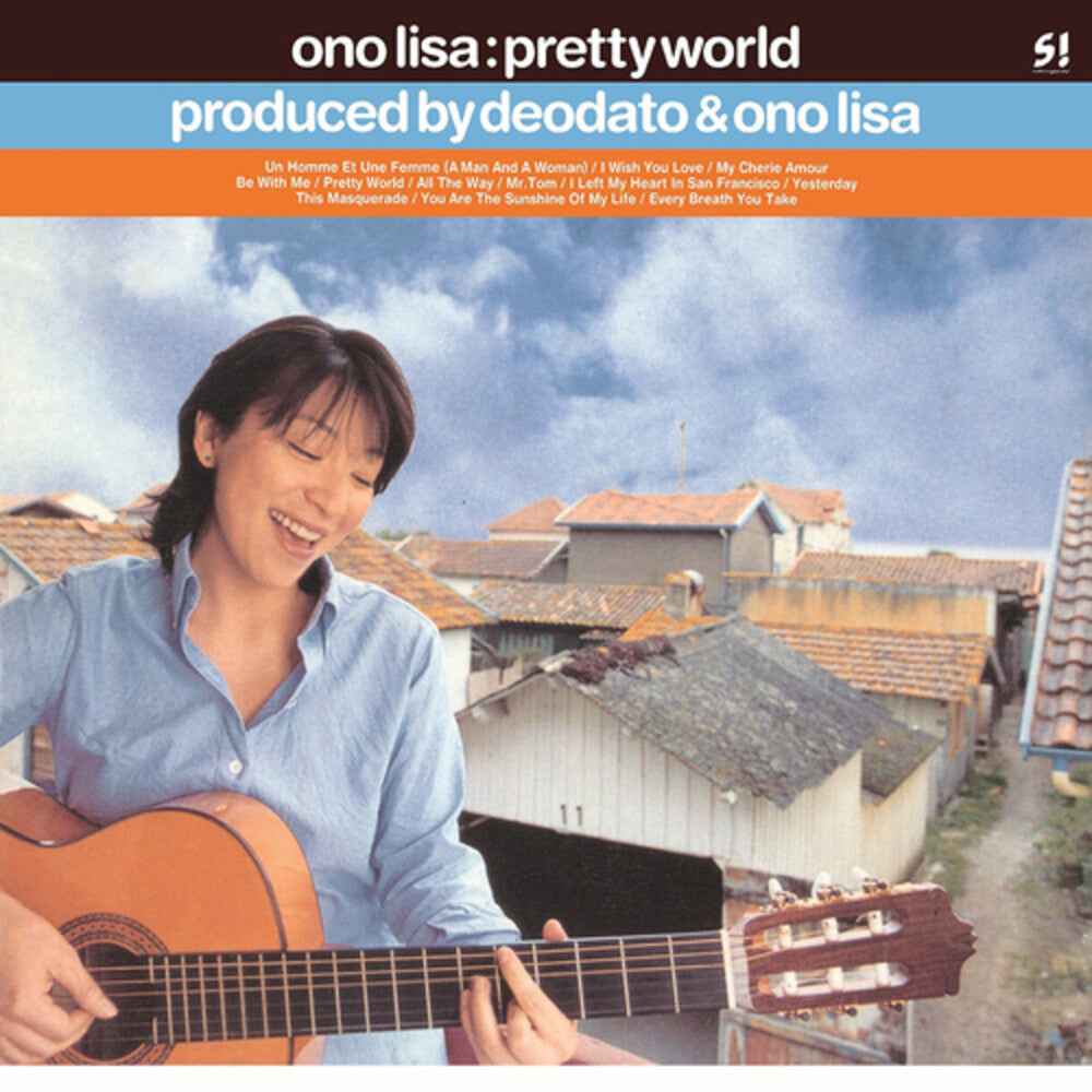 Pretty World [LP]