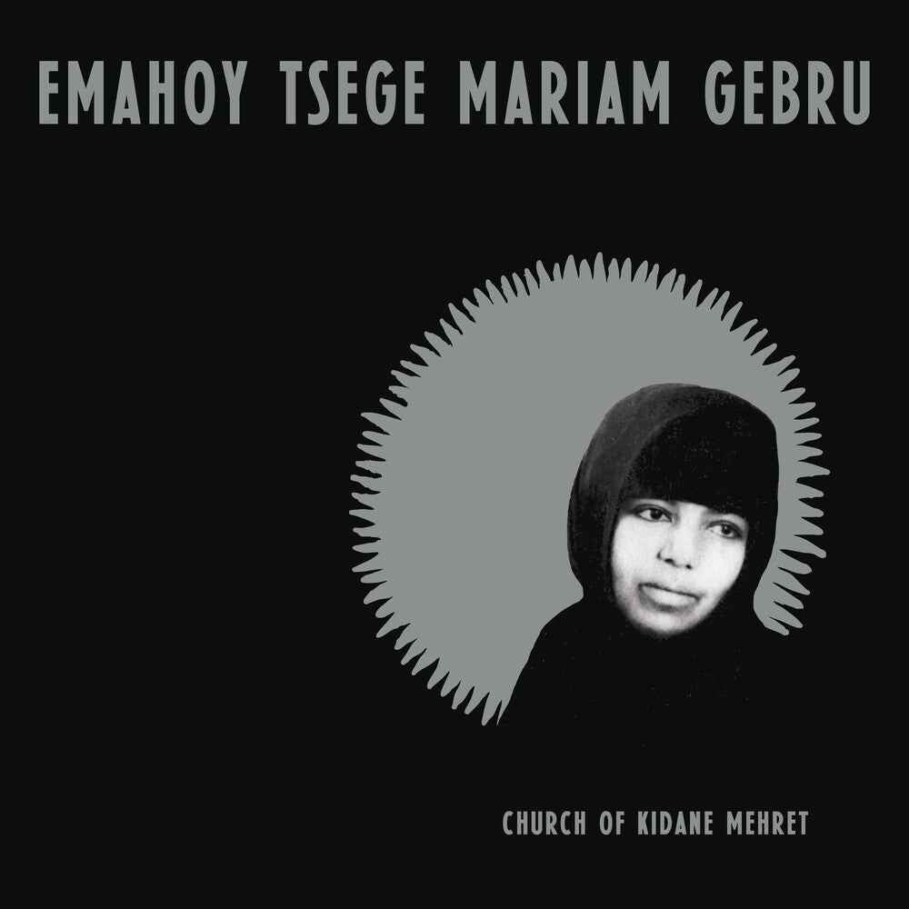 Church of Kidane Mehret - Clear [LP]
