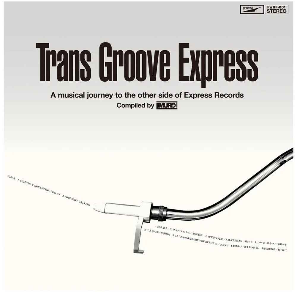 Trans Groove Express A Musical Journey To [LP]