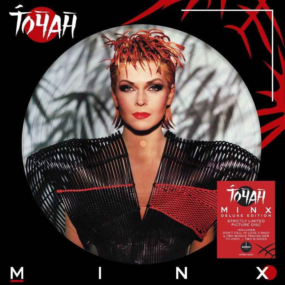 Minx (Pict) (Uk) [LP]