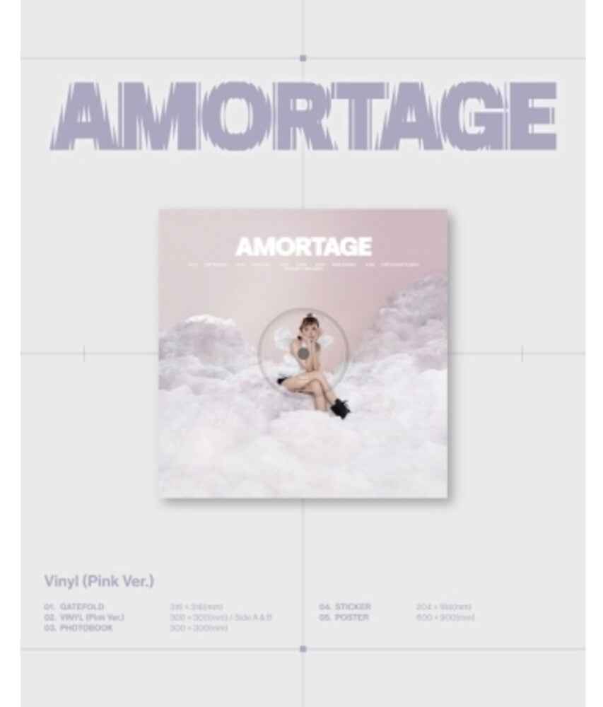 Amortage - Pink Version (Post) (Stic) (Phob) [LP]