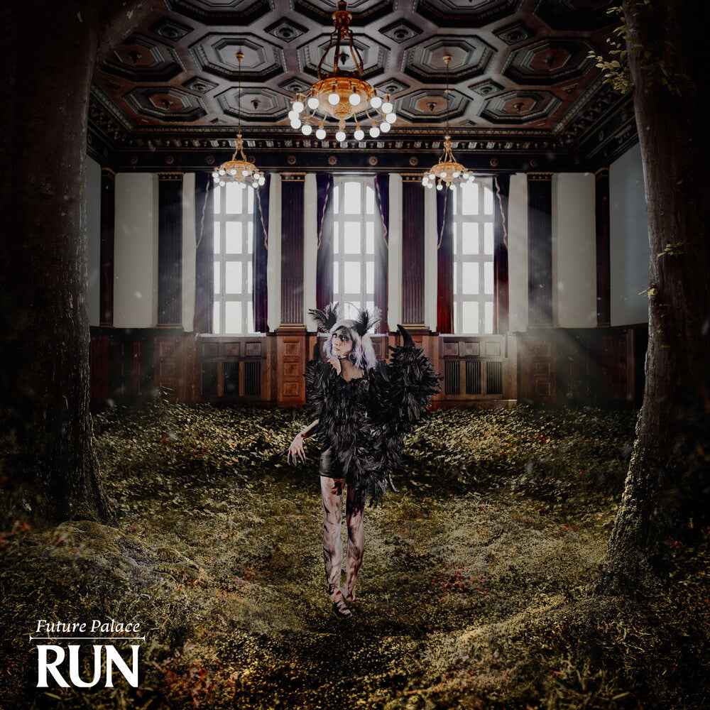 Run [Colored Vinyl] (Grn) [Limited Edition] (Wht)