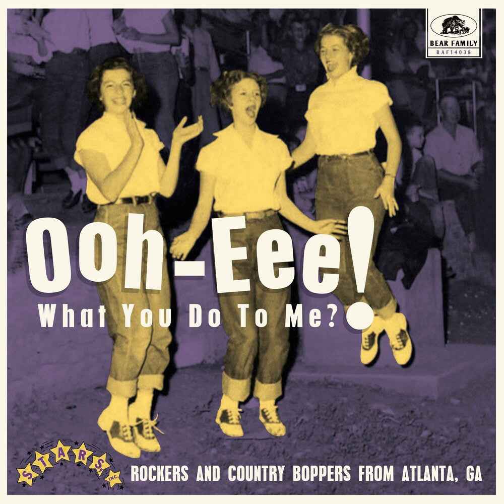 Ooh-Eee! What You Do To Me?! Stars, Inc. / Various [LP]