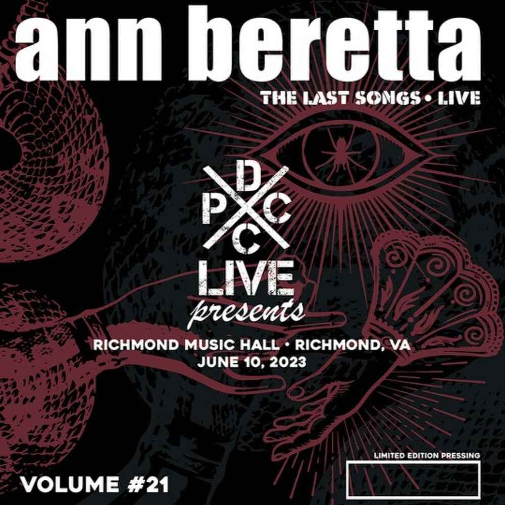 Dcxpc Live Vol 21 [LP]