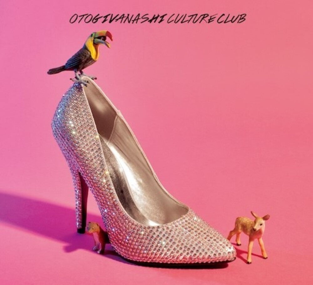 Otogi Banashi - Culture Club (Aniv) [LP] Vinyl Record