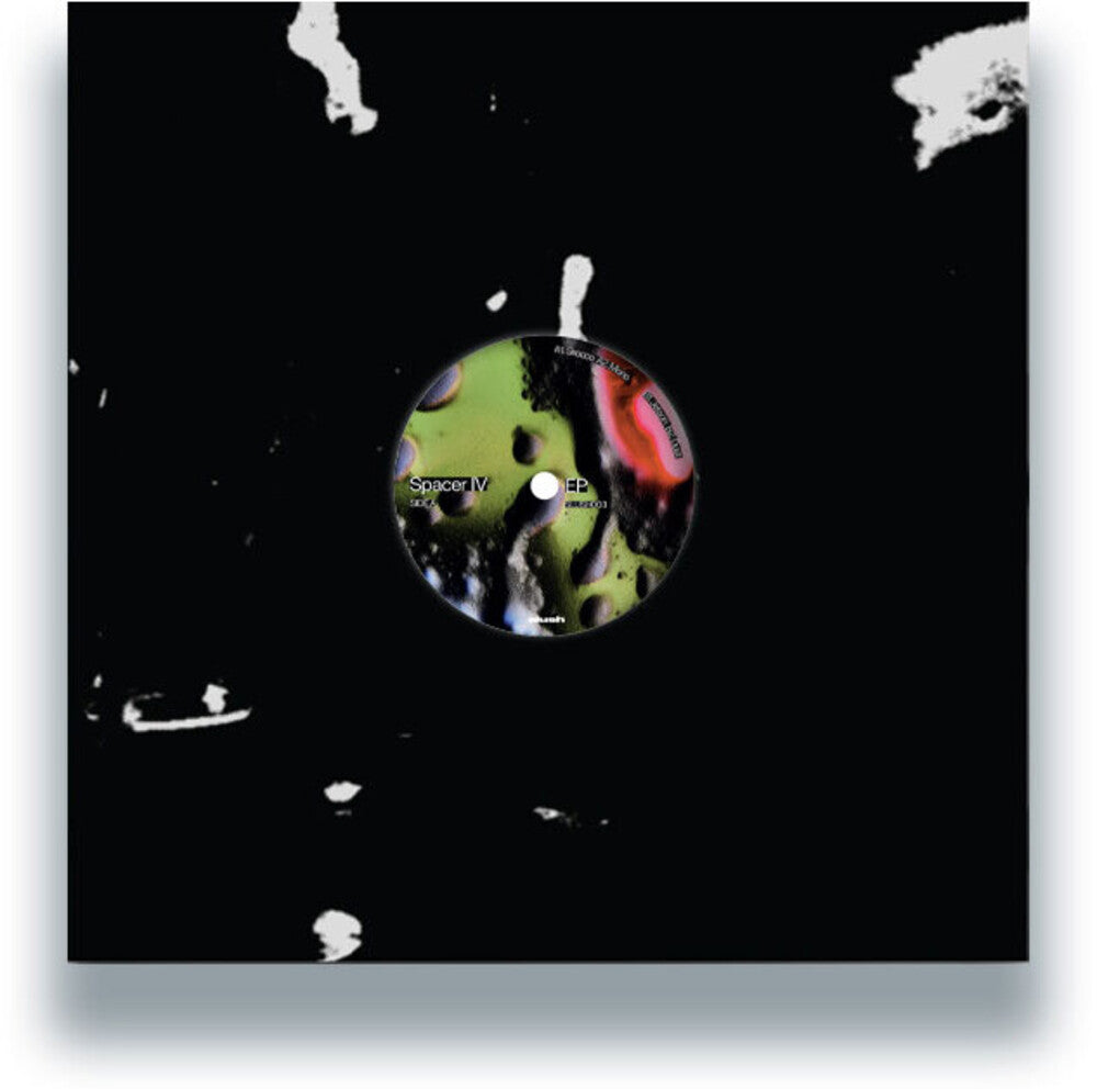EP [12" Vinyl]