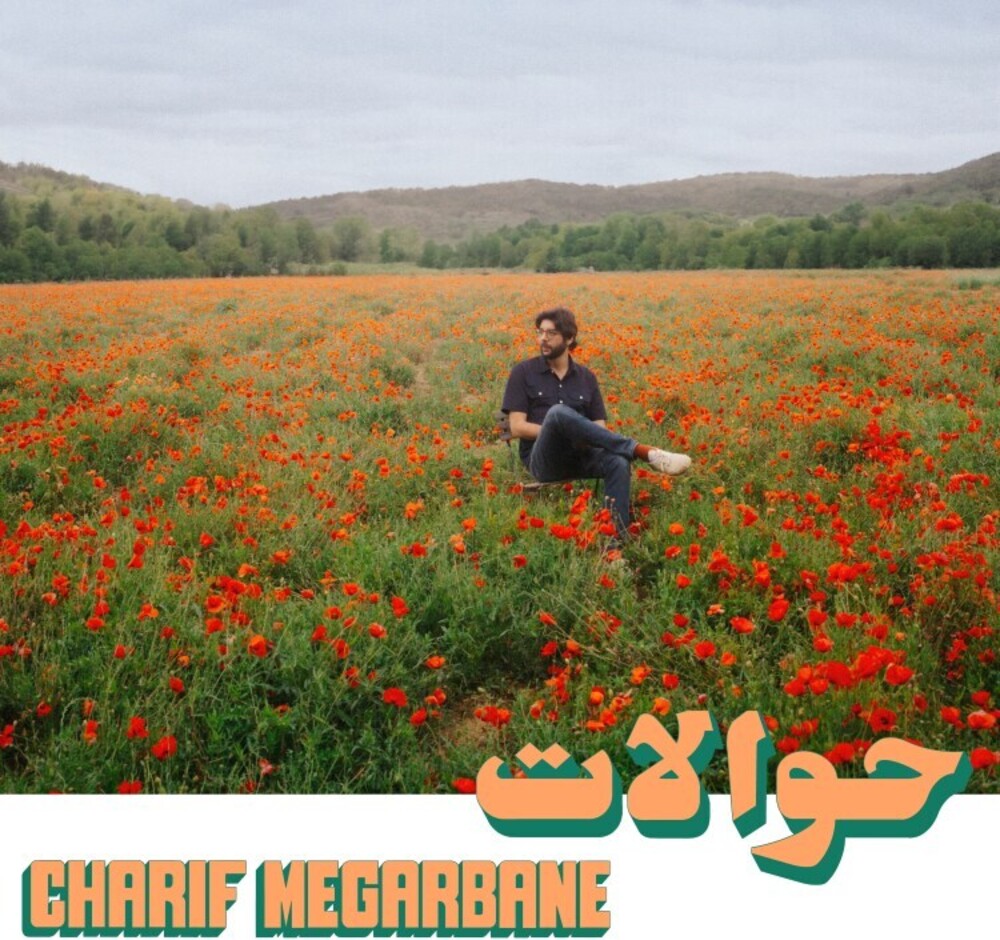 Charif Megarbane - Hawalat [CD]