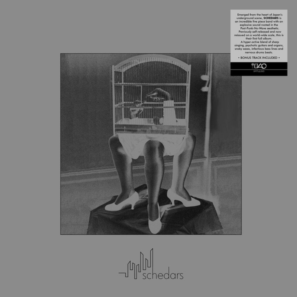 Schedars - Schedars [LP] Vinyl Record