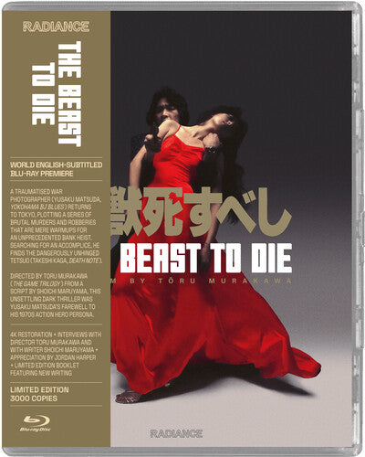 Beast To Die - Beast To Die - Blu-ray